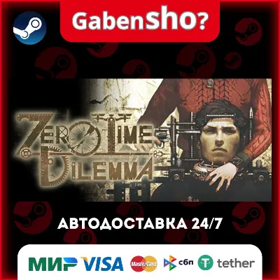 Zero Escape: Zero Time Dilemma Steam Gift - irongamers.ru
