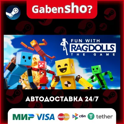 Fun with Ragdolls: The Game СТИМ Steam Gift - irongamers.ru