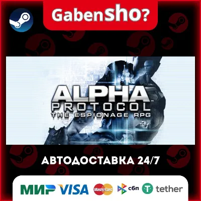 Alpha Protocol™ Steam Gift