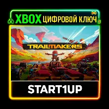 Trailmakers /XBOX ONE/ X|S /  KEY