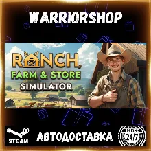 Ranch Farm and Store Simulator Выбор Региона Стим STEAM GIFT АВТО 24/7 ГАРАНТИЯ