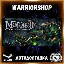 Mordheim: City of the Damned Выбор Региона Стим STEAM GIFT АВТО 24/7 ГАРАНТИЯ