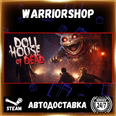 Dollhouse of Dead Выбор Региона Стим STEAM GIFT АВТО 24/7 ГАРАНТИЯ - irongamers.ru