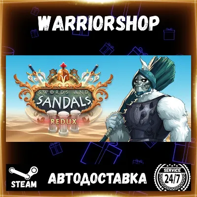 Swords and Sandals 3 Redux Выбор Региона Стим STEAM GIFT АВТО 24/7 ГАРАНТИЯ - irongamers.ru