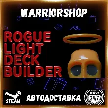 ROGUE LIGHT DECK BUILDER Выбор Региона Стим STEAM GIFT АВТО 24/7 ГАРАНТИЯ