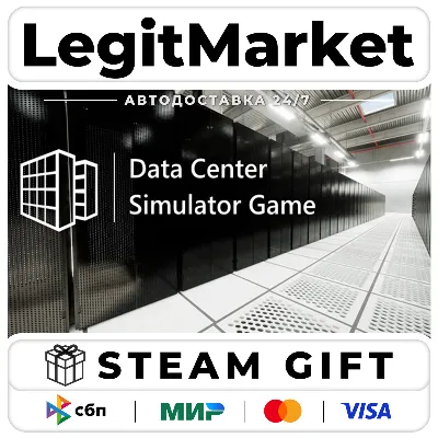 Data Center / Steam АВТО / РУ + МИР - irongamers.ru