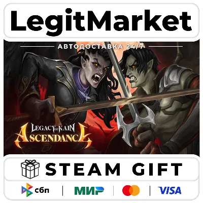 Legacy of Kain: Ascendance / Steam АВТО / РУ + МИР - irongamers.ru