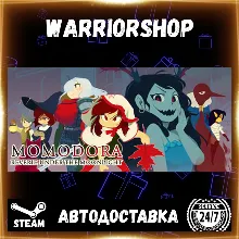 Momodora: Reverie Under The Moonlight Выбор Региона Стим STEAM GIFT АВТО 24/7 ГАРАНТИ
