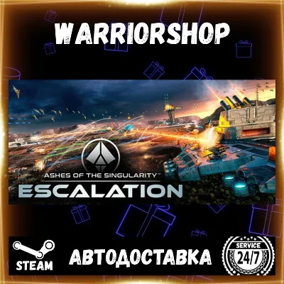 Ashes of the Singularity: Escalation Выбор Региона Стим STEAM GIFT АВТО 24/7 ГАРАНТИЯ