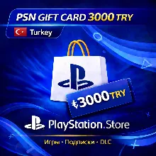 Play Station 3000 TRY Подарочная карта