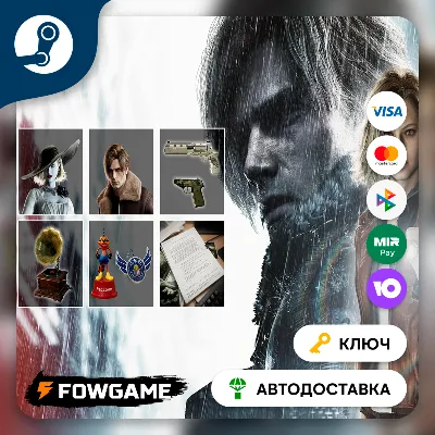 Resident Evil Requiem - Deluxe Kit DLC (РУ+СНГ) КЛЮЧ STEAM