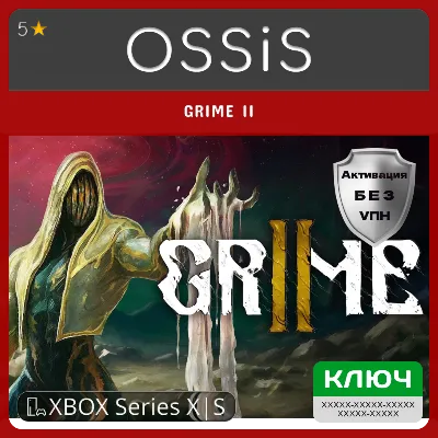 КЛЮЧ GRIME II XBOX Код - irongamers.ru