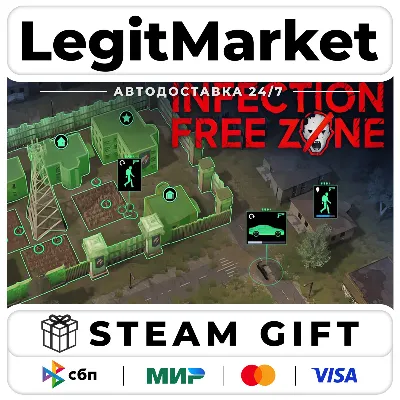 Infection Free Zone / Steam АВТО / РУ + МИР - irongamers.ru