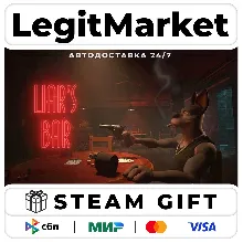 Liar's Bar / Steam АВТО / РУ + МИР