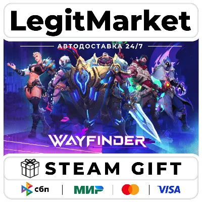 Wayfinder / Steam АВТО / РУ + МИР - irongamers.ru