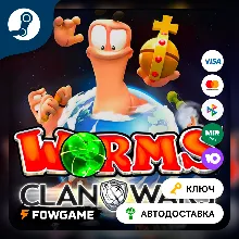 Worms Clan Wars (Весь мир) КЛЮЧ STEAM