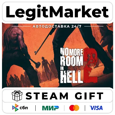 No More Room in Hell 2 / Steam АВТО / РУ + МИР - irongamers.ru