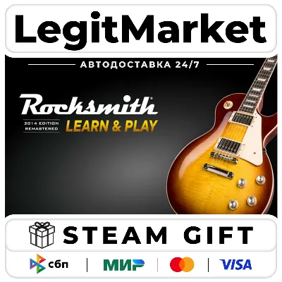 Rocksmith 2014 Edition REMASTERED LEARN & PLAY / Steam АВТО / РУ + МИР - irongamers.ru