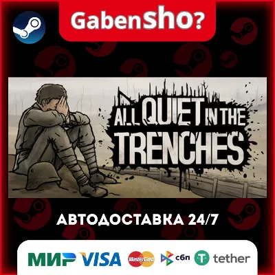 All Quiet in the Trenches Steam Gift