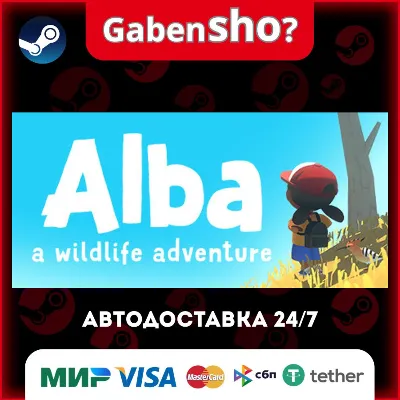 Alba: A Wildlife Adventure Steam Gift