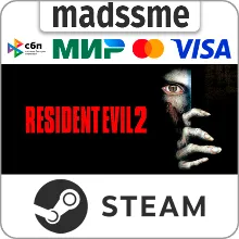 Resident Evil 2 (1998) * RU/KZ/СНГ/TR/AR * STEAM АВТОДОСТАВКА