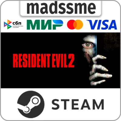 Resident Evil 2 (1998) * RU/KZ/СНГ/TR/AR * STEAM АВТОДОСТАВКА - irongamers.ru