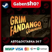Grim Fandango Remastered СТИМ Steam Gift