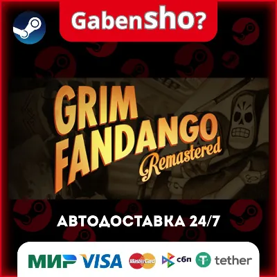 Grim Fandango Remastered СТИМ Steam Gift - irongamers.ru