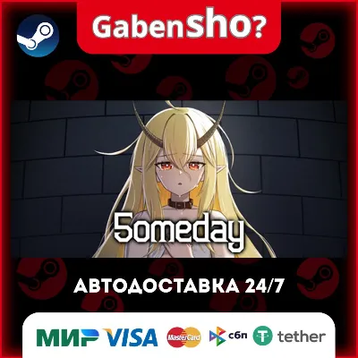 5omeday СТИМ Steam Gift - irongamers.ru