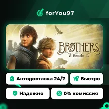 Brothers: A Tale of Two Sons Remake · Steam Gift · АВТОДОСТАВКА