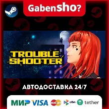TROUBLESHOOTER: Abandoned Children СТИМ Steam Gift