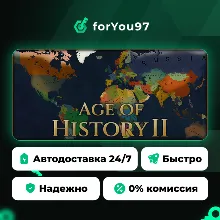 Age of History II · Steam Gift · АВТОДОСТАВКА