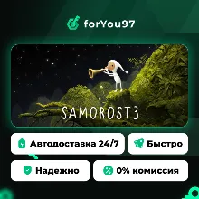 Samorost 3 · Steam Gift · АВТОДОСТАВКА