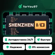 SHENZHEN I/O · Steam Gift · АВТОДОСТАВКА