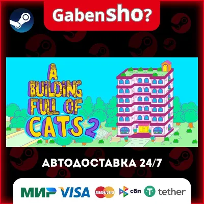 A Building Full of Cats 2 Steam Gift - irongamers.ru