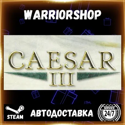 Caesar™ 3 Выбор Региона Стим STEAM GIFT АВТО 24/7 ГАРАНТИЯ - irongamers.ru