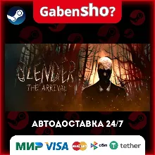 Slender: The Arrival СТИМ Steam Gift