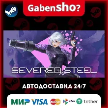 Severed Steel СТИМ Steam Gift