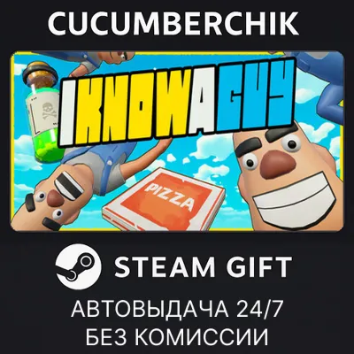 I Know a Guy: Shady Life Simulator STEAM GIFT AUTO RU+МИР - irongamers.ru
