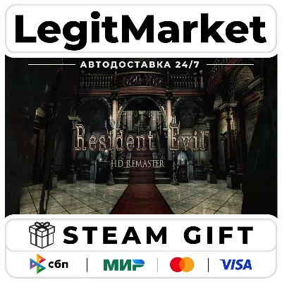 Resident Evil / biohazard HD REMASTER / Steam AUTO / RU + WORLD - irongamers.ru