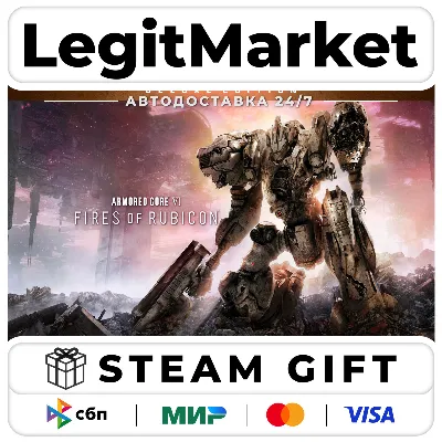 ARMORED CORE VI FIRES OF RUBICON Deluxe Edition / Steam АВТО / РУ + МИР - irongamers.ru