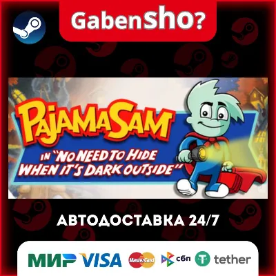 Pajama Sam: No Need to Hide When It's Dark Outside СТИМ Steam Gift - irongamers.ru