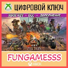 ARK: Bob's Tall Tales DLC (США)🔑КЛЮЧ XBOX SERIES X|S + PC