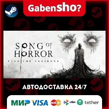 SONG OF HORROR COMPLETE EDITION СТИМ Steam Gift