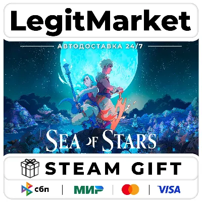 Sea of Stars / Steam АВТО / РУ + МИР - irongamers.ru
