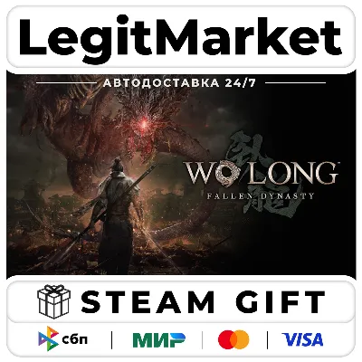 Wo Long: Fallen Dynasty / Steam АВТО / РУ + МИР - irongamers.ru