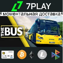 The Bus - Оффлайн Steam [24/7]