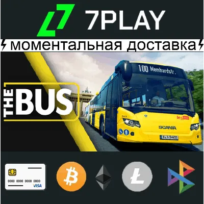 The Bus - Оффлайн Steam [24/7] - irongamers.ru