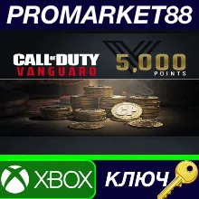 Call of Duty: Vanguard - 5000 Points XBOX One / Xbox Series X|S КЛЮЧ
