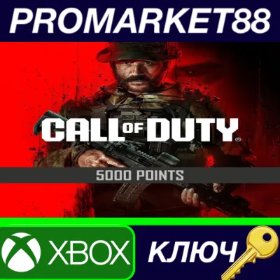 Call of Duty: Modern Warfare - 5000 Points XBOX One / Xbox Series X|S Key